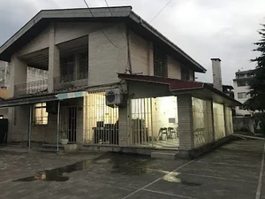 مرکز پزشکی هسته‌ای تنکابن