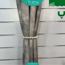 بنکداری سلطانی