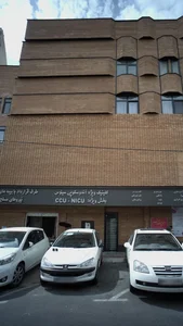 کلینیک ویژه آندوسکوپی سینوس
