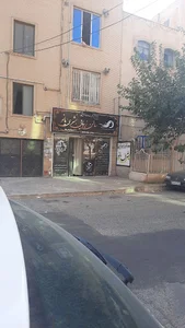 سالن زیبایی بشری بانو