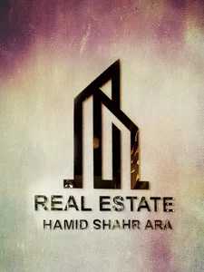 املاک حمید شهرآرا 2