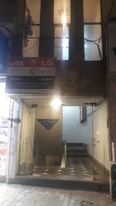 مرکز خدمات سونی