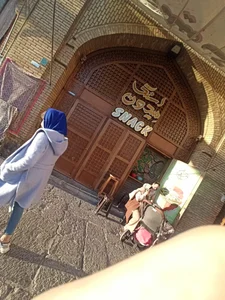 اسنک میدون 5