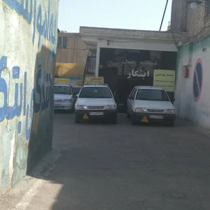 آموزشگاه رانندگی ابتکار