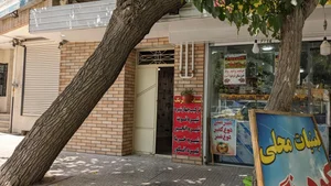 گالری هنری دایره 2