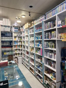 داروخانه شبانه روزی بندر