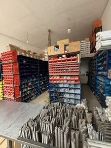 پیچ و مهره هرندی