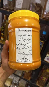 عطاری صبوحی 3