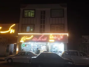 کافی نت و خدمات کامپیوتری دلتا
