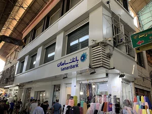 خودپرداز بانک سامان