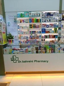 داروخانه دکتر فرناز بحرینی 4