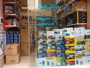 دزدگیر اتومبیل پاسارگاد