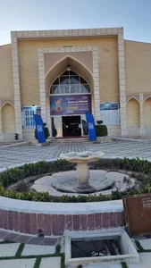 نمایشگاه بین المللی یزد 3