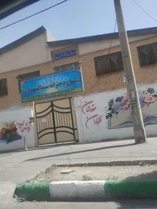 مجتمع اموزشی نیایش 2