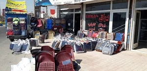 اسپرت روکش نوری