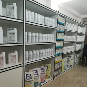فروشگاه کشاورزی کشتمان 2