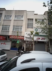 موبایل جوان 3