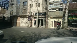 آرایشگاه مردانه اکسیر