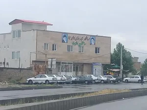 درمانگاه شبانه روزی بوعلی سینا ساختمان ولایت 3