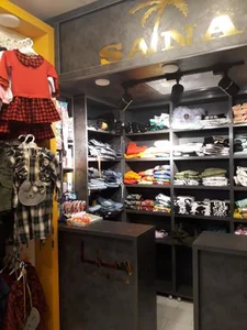 بوتیک سنا 2