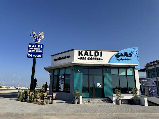 samara kaldi coffee