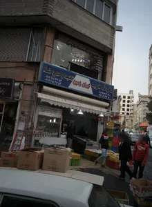 خدمات مجالس ایران زمین