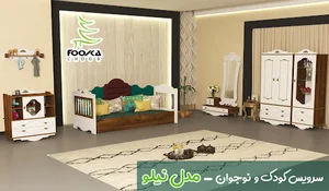 گالری سرویس چوب نوزاد و نوجوان فوکاچوب