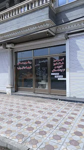 دکوراسیون سنگی آیرین