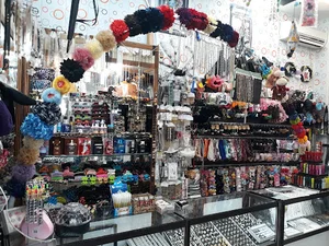 بدلیجات ستاره شهر