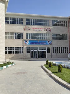 ساختمان شهرداری مرکزی بروجرد