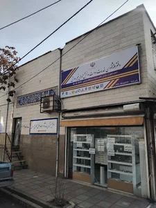 پیشخوان دولت