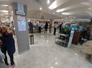 شیرینی بی بی 2