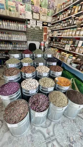 عطاری دارچین 2