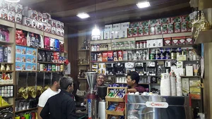 قهوه آقای تلخ