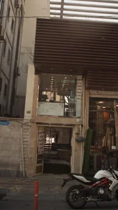تزئینات داخلی ثقفی