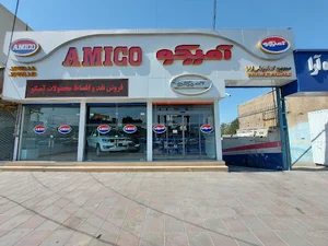نمایندگی آمیکوصمدبین (1015)