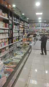 داروخانه دکتر گل بشیر زاده