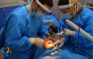مطب دندانپزشکی دکتر سید حامد حجازی