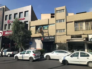 بیمه کار آفرین نمایندگی لیامی 4