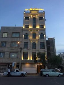دندانپزشكي رويال