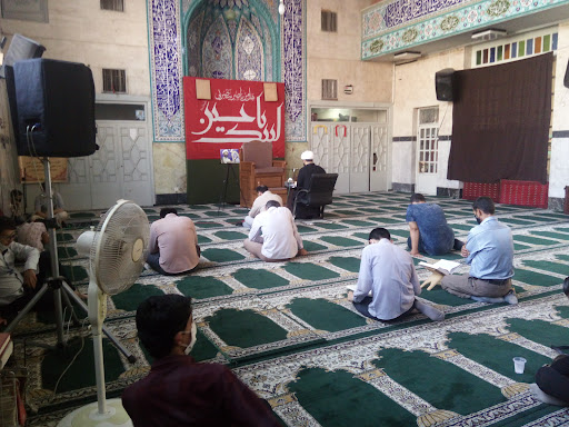 مسجد میثم تمار