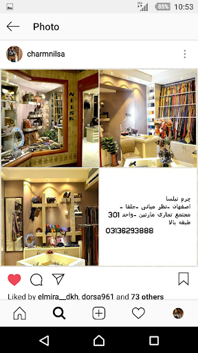 Nilsa Leather