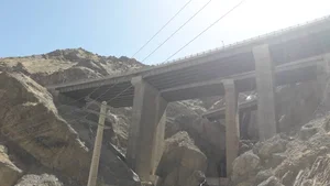 شرکت پولاد گستر امین