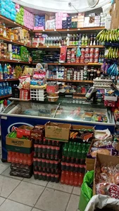 سوپرمارکت علیشاه