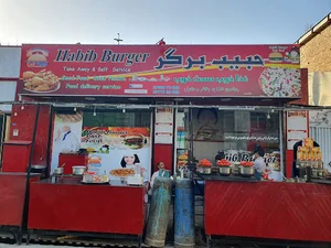 Habib Burger