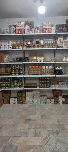فروشگاه حسینی (چوبی و چینی) 3