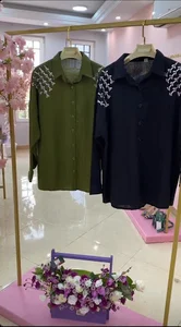 مزون رینبو گالریا