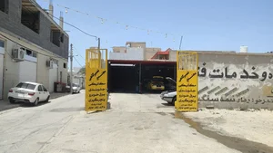 تعمیرگاه استاد مهدی وفرهاد 2