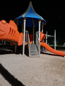 حديقة العيص
