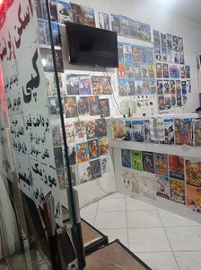خدمات کامپیوتری و کافی نت کلیک